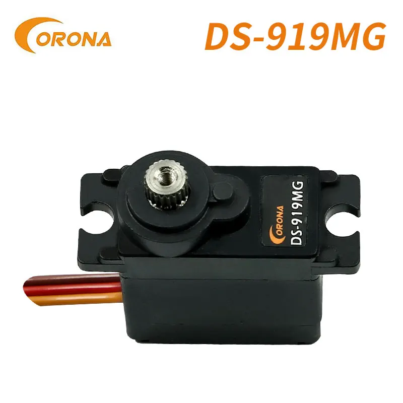 Corona DS919MG High Speed Mini Digital Metal Gear Servo 1.7kg Torque 0.06s 12.5g RC Vehicle Boat Accessories