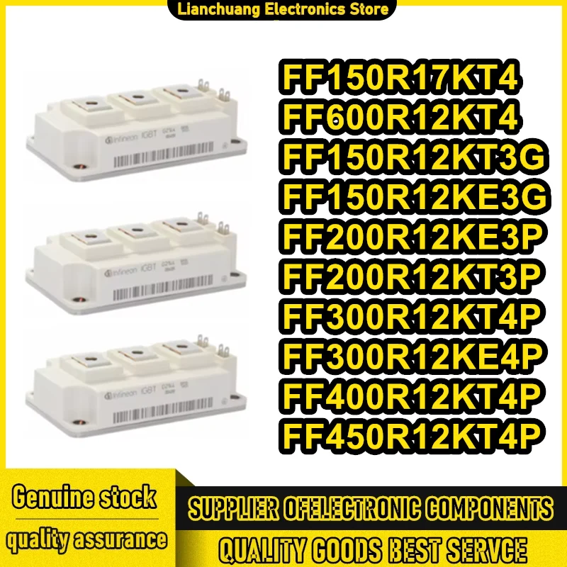 

FF150R17KT4 FF600R12KT4 FF150R12KT3G FF150R12KE3G FF200R12KE3P FF200R12KT3P FF300R12KT4P FF300R12KE4P FF400R12KT4P FF450R12KT4P