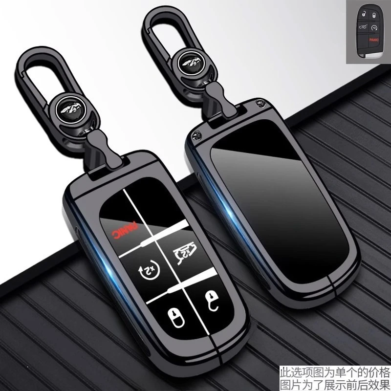 

Aluminum Key Cover for Jeep Grand Cherokee Renegade Compass Cherokee Commander