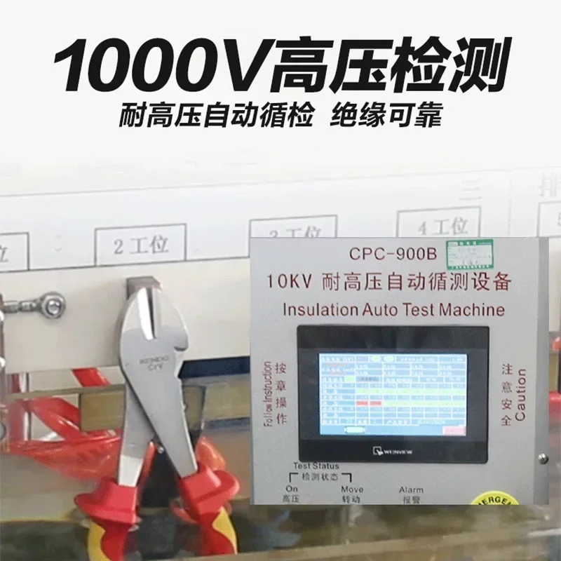 yyhcYyhcTool BoxNew Energy Insulation Electrical Tool Set VDE Certification 1000V Car Maintenance Set Insulation Auto Repair