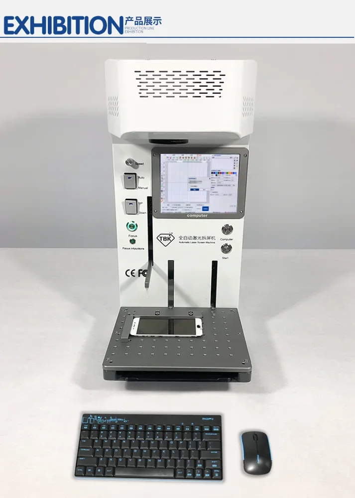 958A 20w New Design LCD Laser Repair Frame Separator Machine for Iphone XS Back Cover Glass Separating