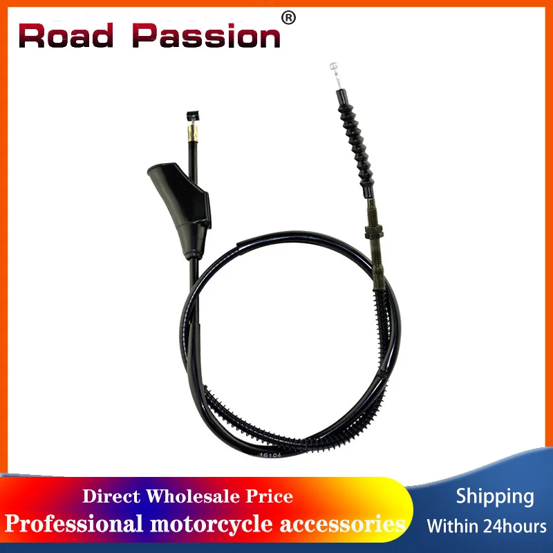 

Road Passion Motorcycle Clutch Cable For YAMAHA XG250 XG 250 2004-2010