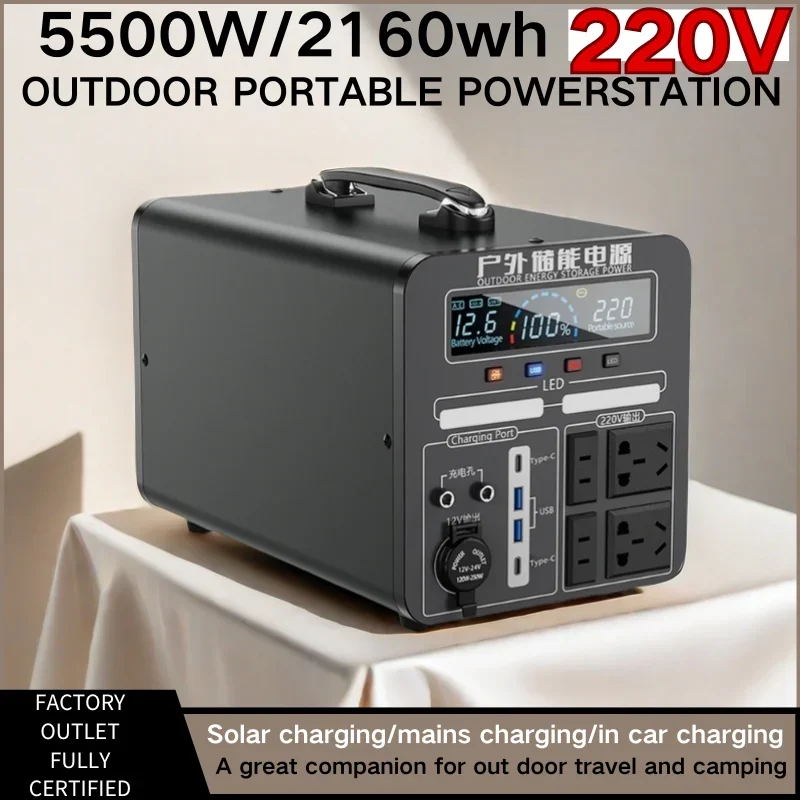 600W-2000W Portable Power Station Charging External Batteries 220V Energy Storage Supply Outdoor Camping Campervan RV