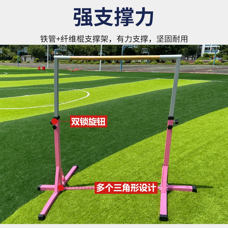 

Cross-border Lifting Steel Horizontal bar Training Equipment Uneven Bars Household Indoor Pull-up Gymnastic Exercise Gear Newly