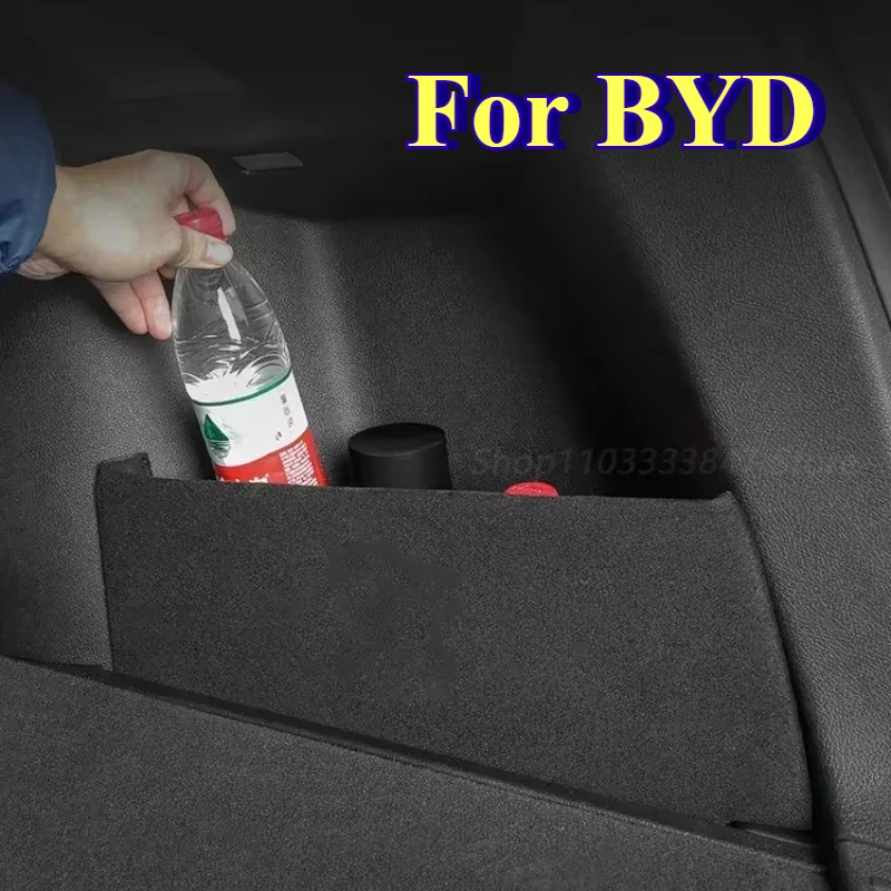 For BYD Song Plus SEAL U DMi/EV 2020-2025 Car Trunk Baffle Side Storage Box Organizer Sorting Box Baffle Trunk Isolation Board