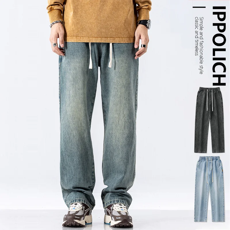 Men's New Fashion Jeans Solid Color Drape Loose Straight Vintage High Street Hip-hop Y2K Casual Daily Dragging Wide-leg Pants