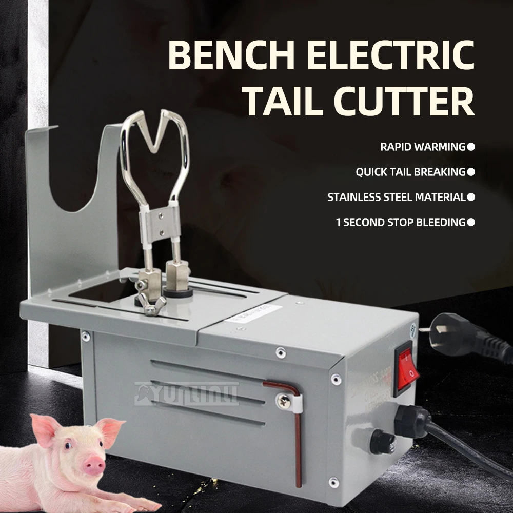

Desktop electric tail cutting pliers, piglet electric tail cutting table, piglet tail cutting device, pig farm tail cutting tabl