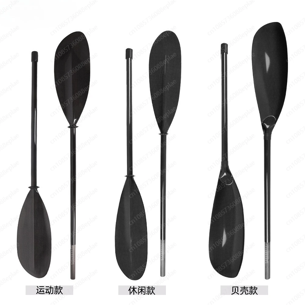 High-Performance  Kayak Paddle, Whitewater & Racing Double-Sided Design, Ultra-Light Includes Carry Bag