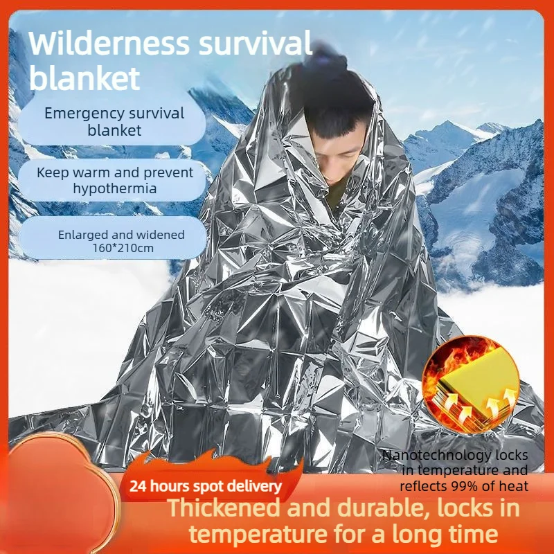 Emergency Thermal Survival Blanket, Rainproof Sunscreen Cold‑Resistant Heat Preservation Outdoor First Aid Blanket