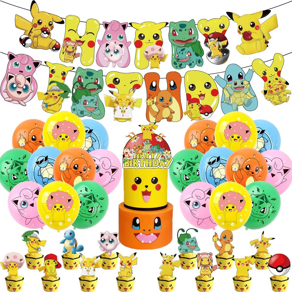 Pikachu Cartoon Anime Theme Birthday Scene Decoration Supplies Party Decorations,Banners,Balloons,Flag Pulling Party Set