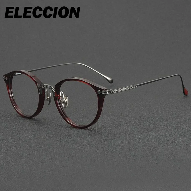 ELECCION Retro Eyeglasses High Quality Glasses for High Recipe Women Fresh Stylish Gafas Men Prescription Glasses Frame Round