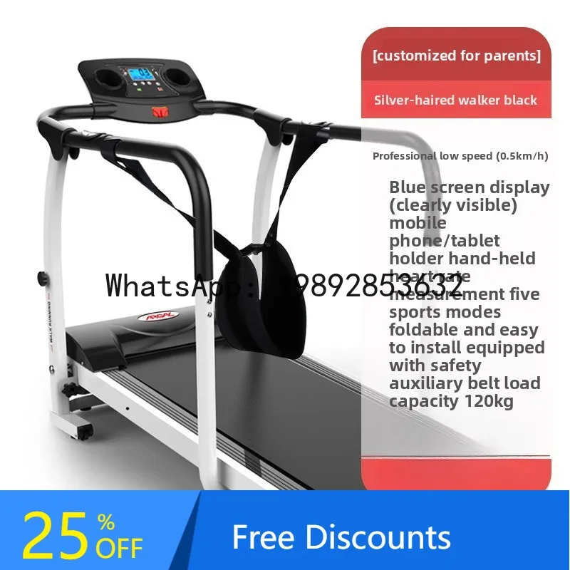 XLL  Walking Machine for Middle-aged and Elderly, Electric Low-speed Treadmill, Home Exercise Equipment, Fitness Equipment