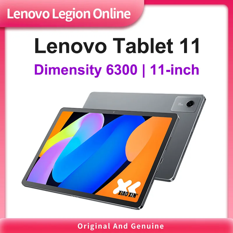 Lenovo Xiaoxin Pad 11 2025 11インチ 2.5K 8GB 128GB