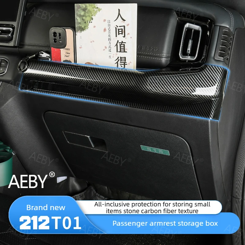 

AEBY For BAIC 212 T01 Passenger side armrest storage box,Multifunctional armrest organization tray,car interior Accessories
