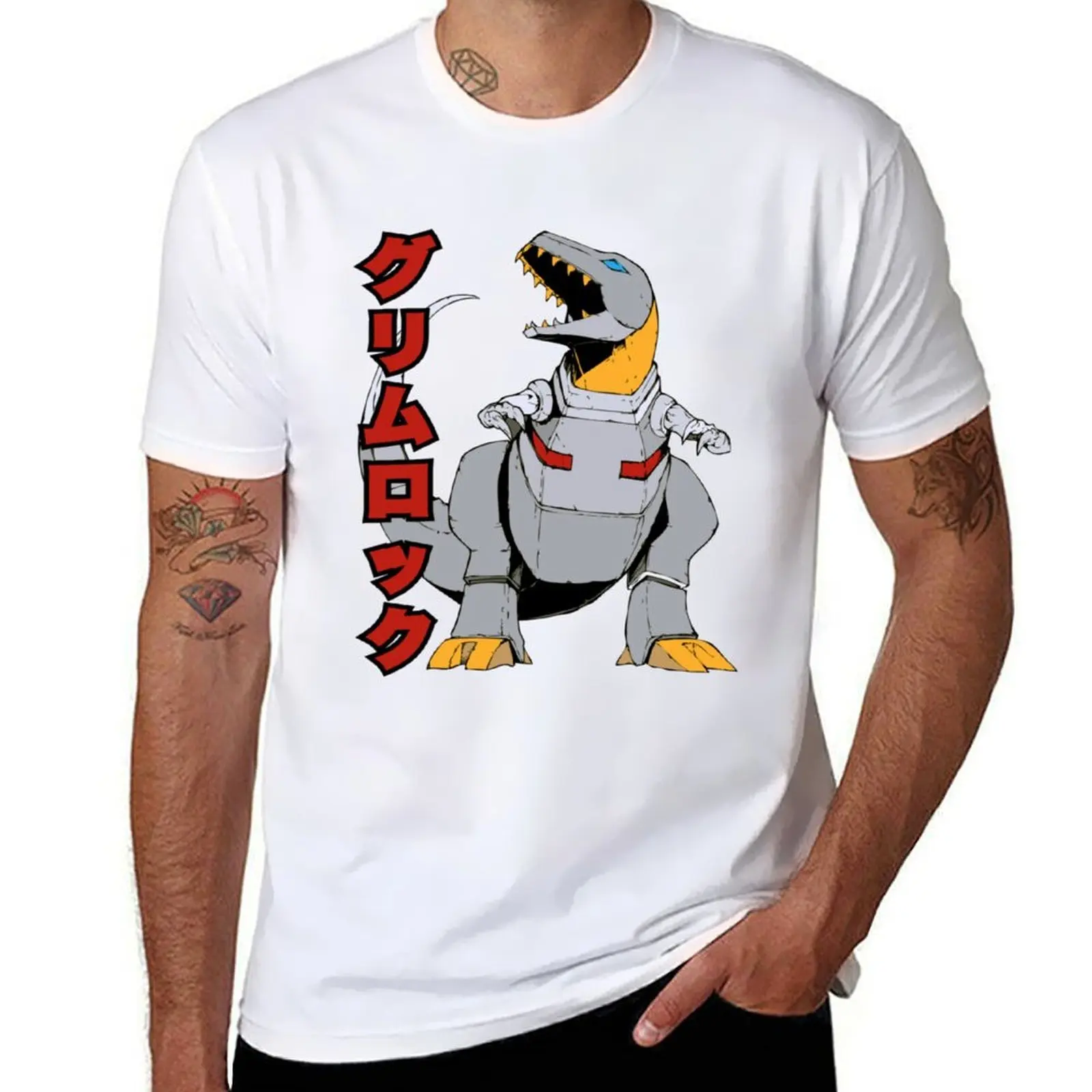 

gamera attack T-Shirt funny t shirts man anime t shirts for man T-Shirt
