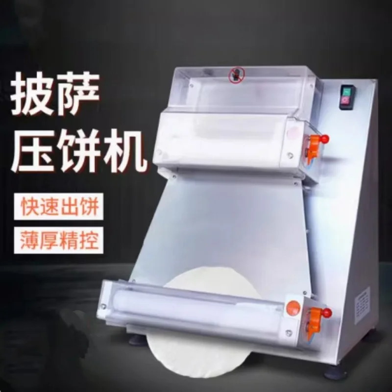 

Электрический пресс для теста для пиццы для коммерческого использования, хлебобулочных изделий, высокая производительность, модель 30/40, машина для приготовления пиццы с тонкой коркой
