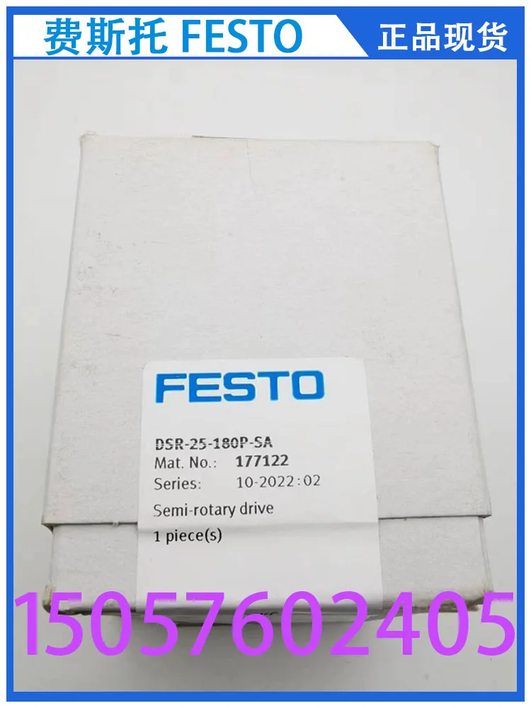 

Festo FESTO, радиально-упорный драйвер DSR -25-180P-SA, 177122 подлинный запас