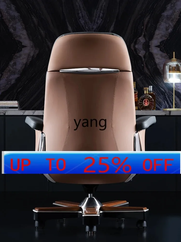 

LMM Light Luxury Leather Boss Office Cowhide Comfortable President Computer Swivel Chair Reclining
