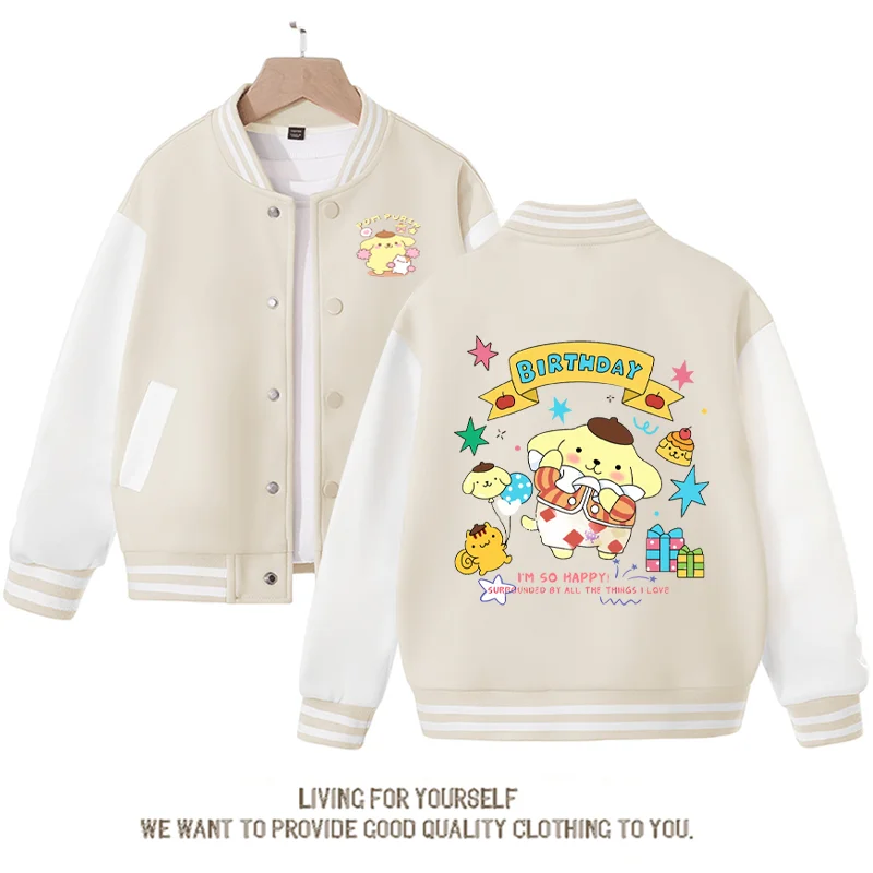 Sanrio Pom Pom Purin Boys Girls Baseball Uniforms Cute Cartoon Spring Autumn New Children's Sports Casual Jacket Coat Tops Gift