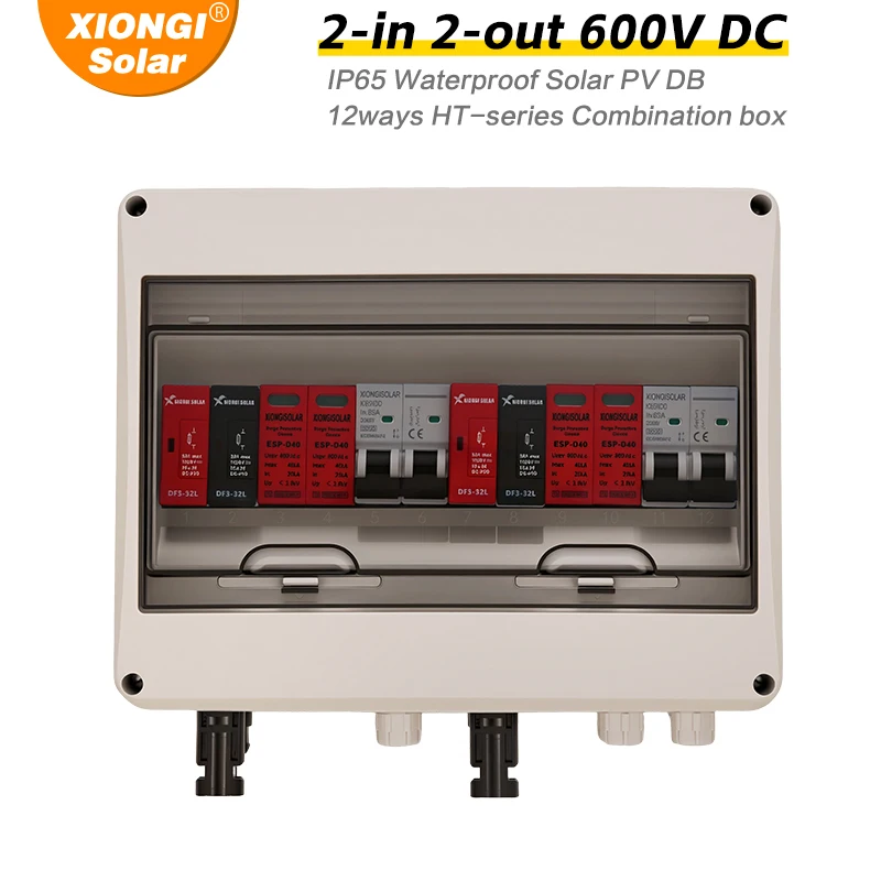 XIONGISOLAR 2 in 2 out DC 600V Solar photovoltaic PV Combiner Box With Lightning Protection 20A Fuse MCB SPD Waterproof PVDB