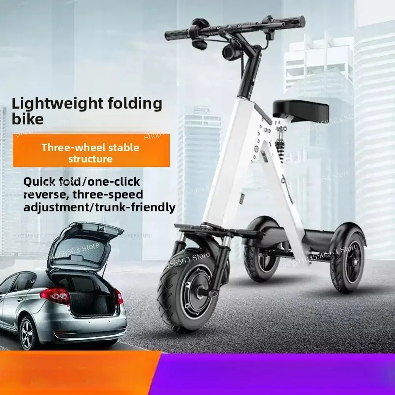 

Light Portable Folding Electric Scooter Brushless Motor 3 Wheel Tricycle Aluminum Alloy Lithium Battery