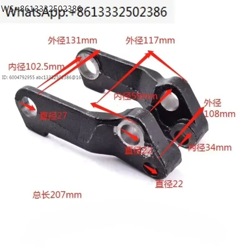 High quality Electric forklift pallet truck parts Carrying wheel bracket used for LWE200/SWE200 with 7522959 7592114