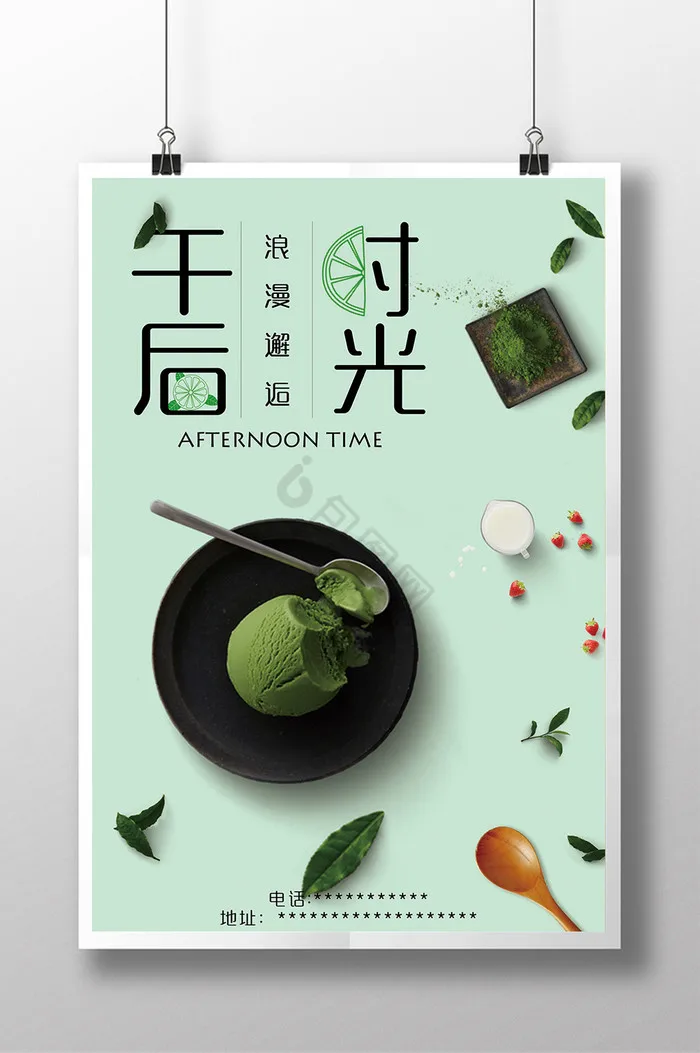 

For HSP 02060 VX18/VX16 Engine 2.74cc Pull Starter Purple RC 1/10 Nitro Car On-road Car Buggy Monster Bigfoot Truck