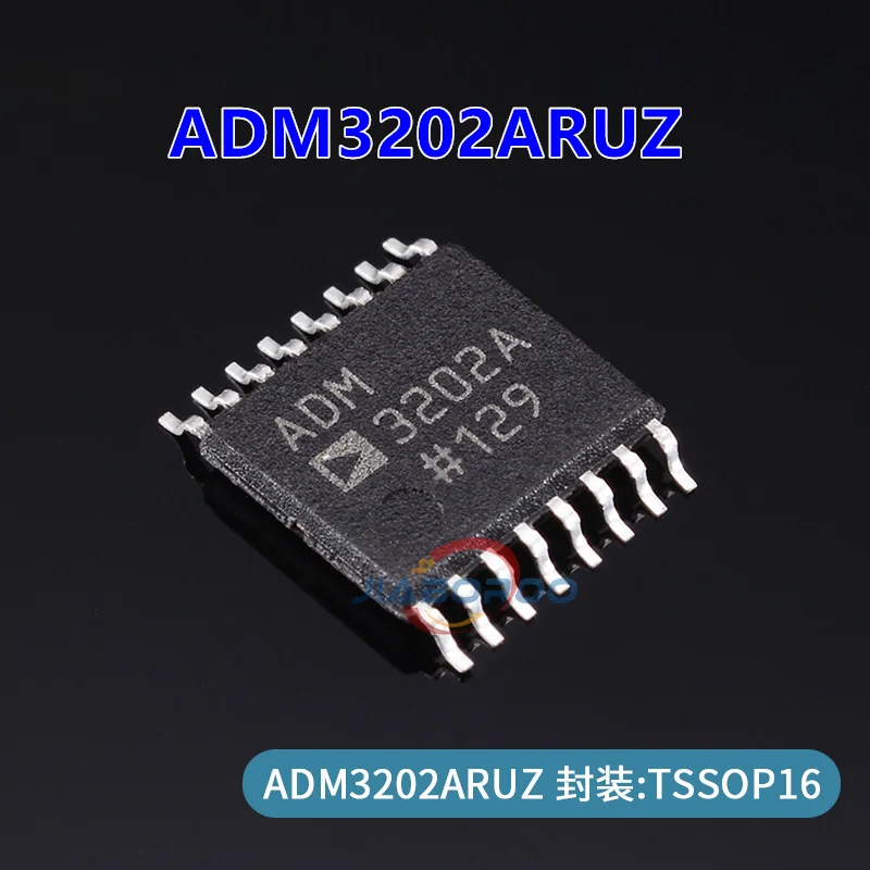 ADM3202 داتاسheet: تقييم ونصائح للاستخدام الفعّال