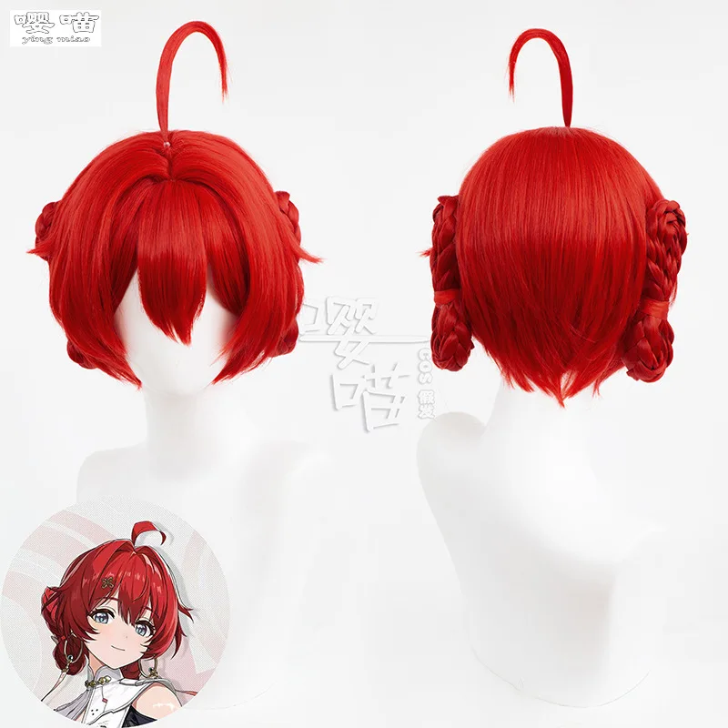 Juego Wuthering Waves Danjin Cosplay peluca 32CM rojo oscuro pelo sintético resistente al calor pelucas de Cosplay de Anime fiesta de Halloween hombres mujeres