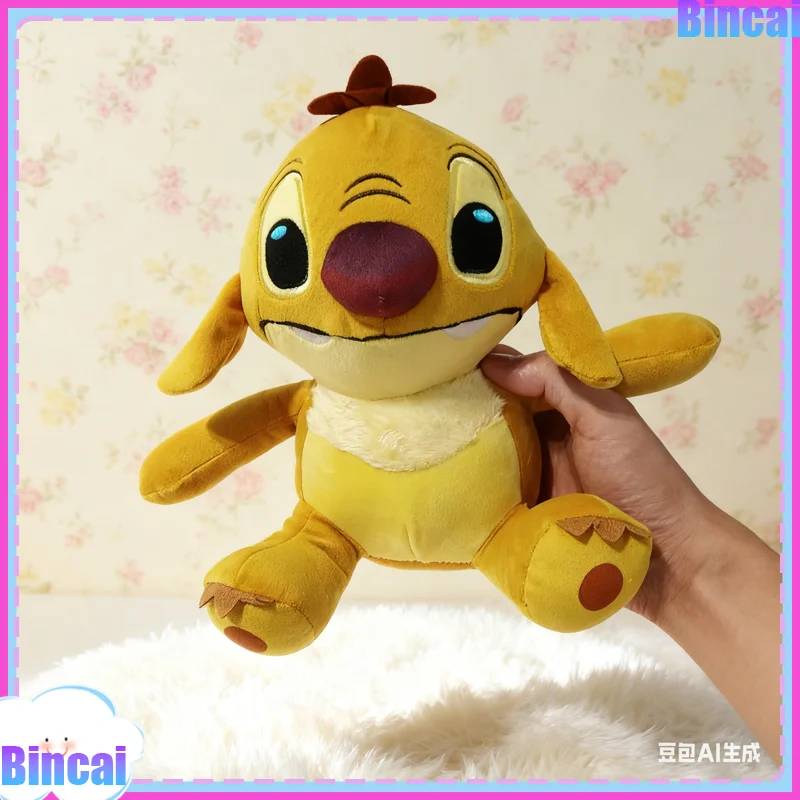 

Kawaii Plush Doll Toy Reuben Lilo And Stitch Anime Character Stuffed Pillow Kawaii Plushie Decorative Dolls Bedroom Decor Gift