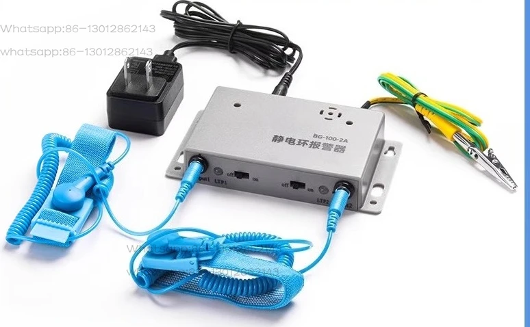 2026    Electrostatic ring alarm with rope wrist strap tester