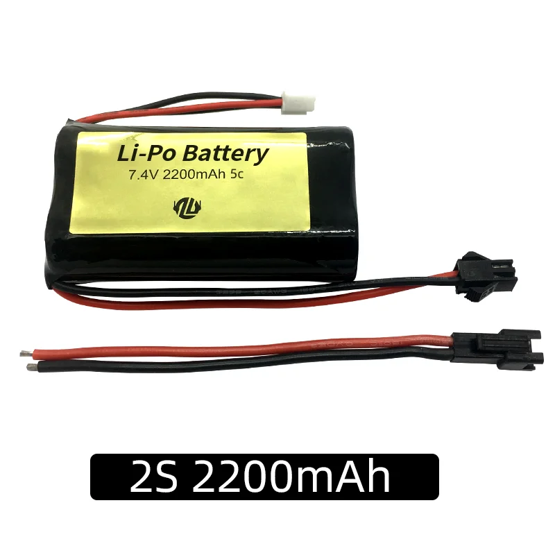 7.4V2S rechargeable lithium battery power supply with protection for high-capacity and high magnification robot robotic arms