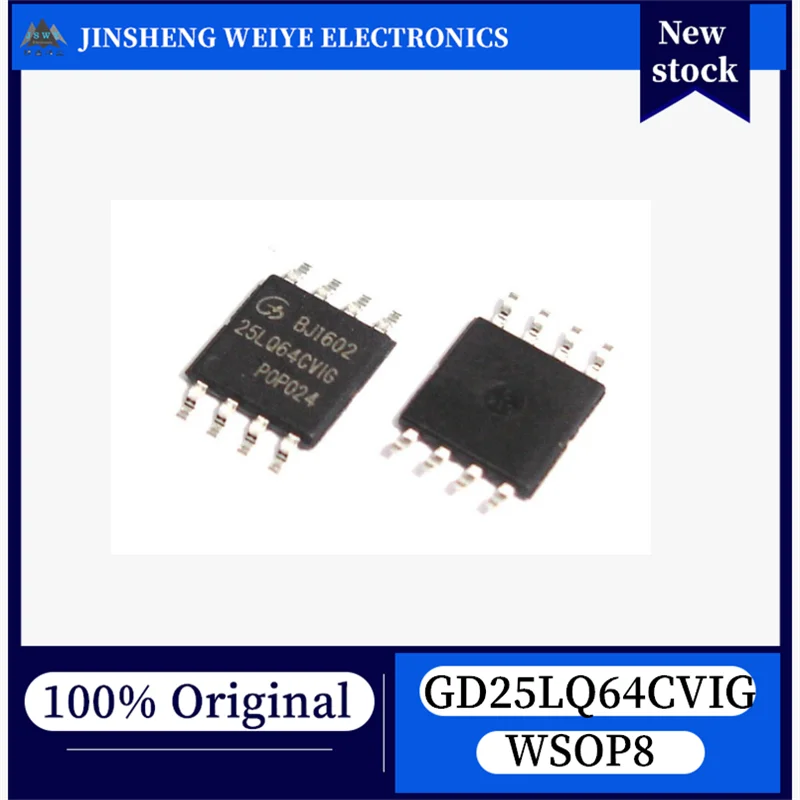 

(10/50PCS) GD25LQ64CVIG 25LQ64CVIG WSOP8 64Mbit SPI NOR Flash, 100% New, Original, In Stock, Fast Shipping