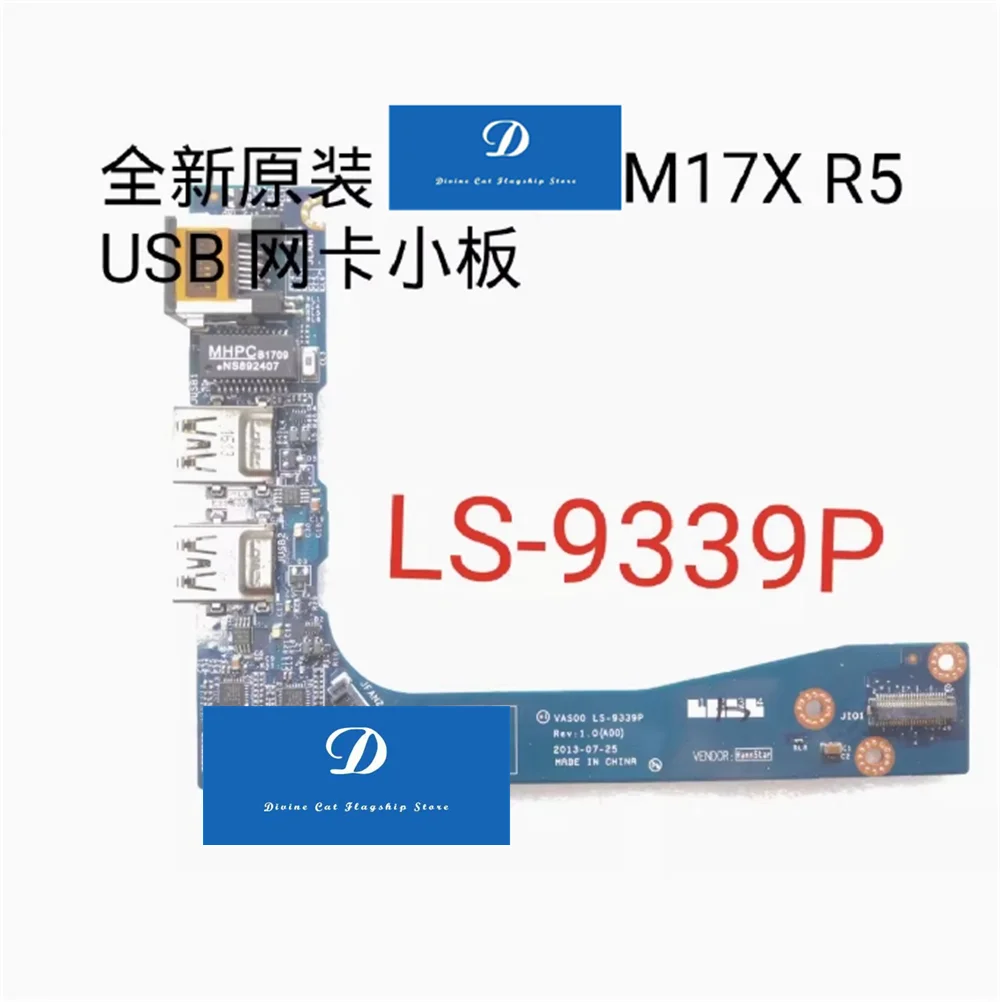 

Новая плата интерфейса USB-карты для Dell Alien M17X R5 LS-9339P