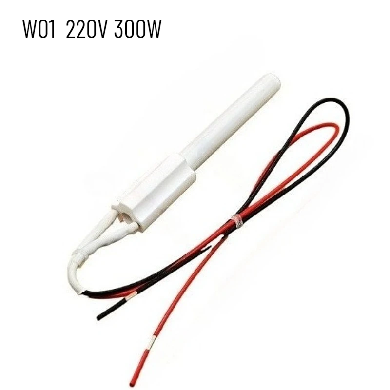 1 قطعة 220 فولت 300 واط بيليه موقد السيراميك الشاعل أعمى/من خلال الأنابيب الأبيض السيراميك اعة W01-OD10.5 ID6.0 L100-T2/B2 #1