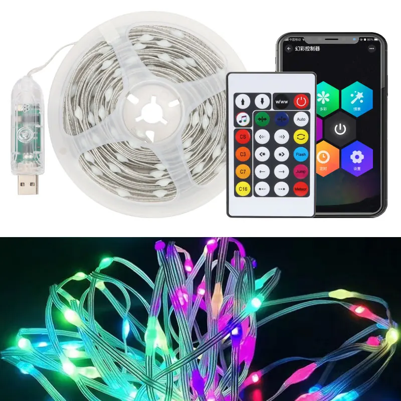 Christmas DIY decorative light strip indoor Atmosphere light led Interior ambient lighting christmas tree Decorative light strip