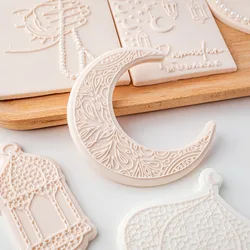Eid Mubarak Cookie Cutter Stamp Press Moon 3D Festival Fondant Sugarcraft Islamic Muslim Biscuit Baking Tool Ramadan Decoration