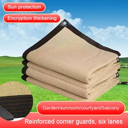 Outdoor Garden Sunshade Net For Terrace Camping Courtyard And Swimming Pool Ultraviolet-Proof And Shading HDPE Sunshade Net 2025