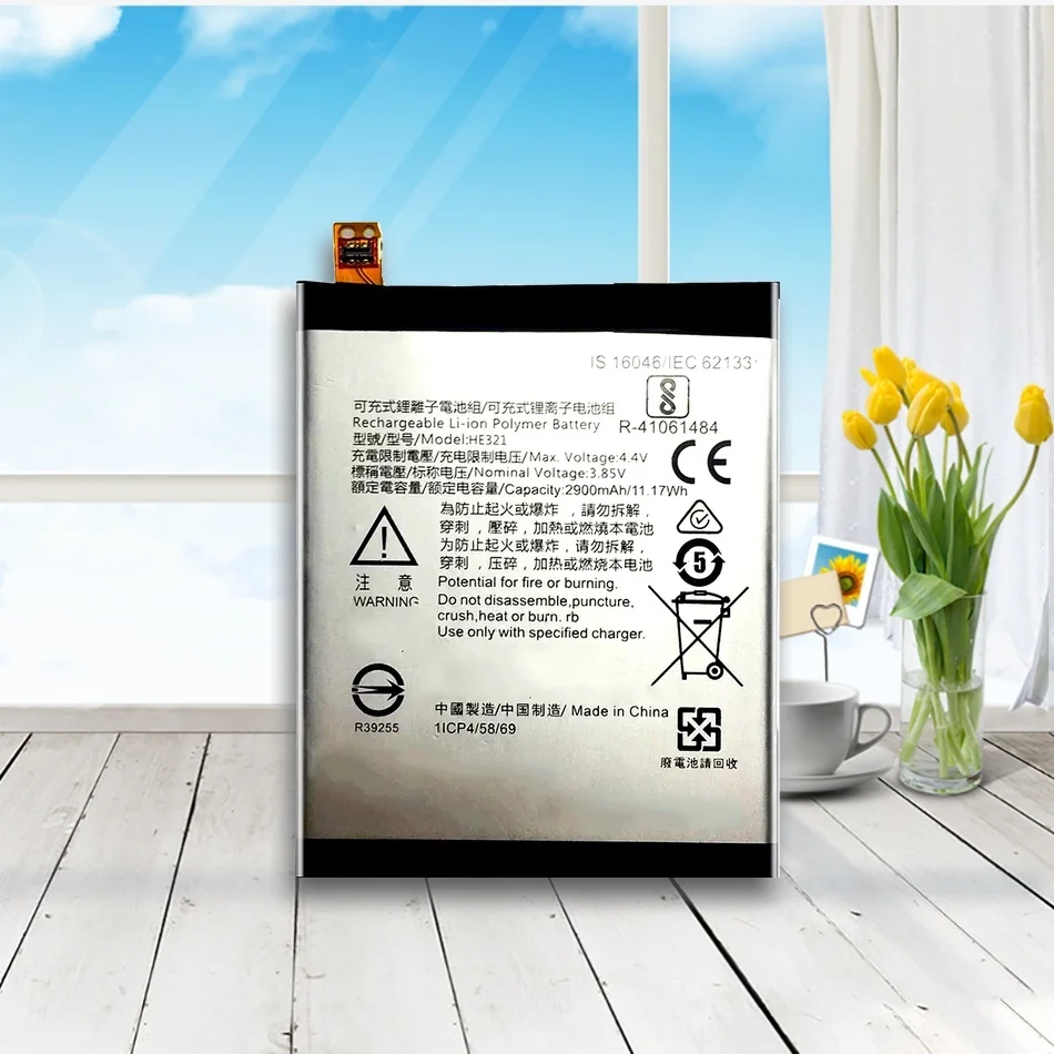 HE321 HE336 Battery… - image
