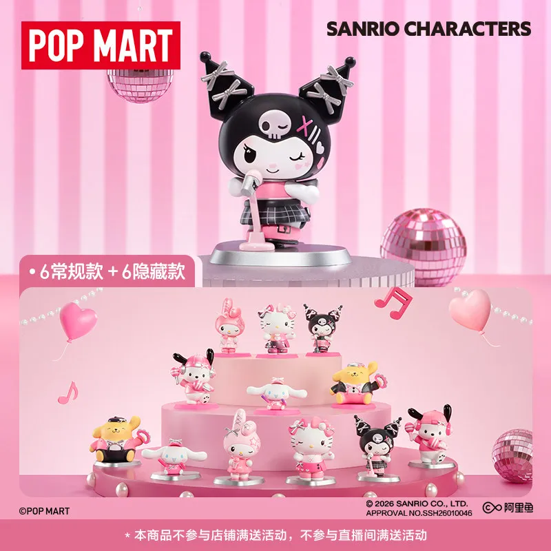 

New Genuine POPMART THE MONSTERS × SANRIO CHARACTERS PINK PARTY Series Figure Blind Box Toy Gift