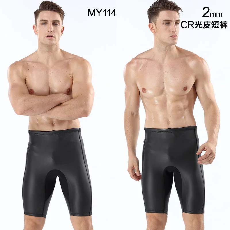 Men 2 MM Triathlon High Quality Keep Warm High Elastic Neoprene Buoyancy Shorts CR Light Smooth Shin Diving Pants Shorts