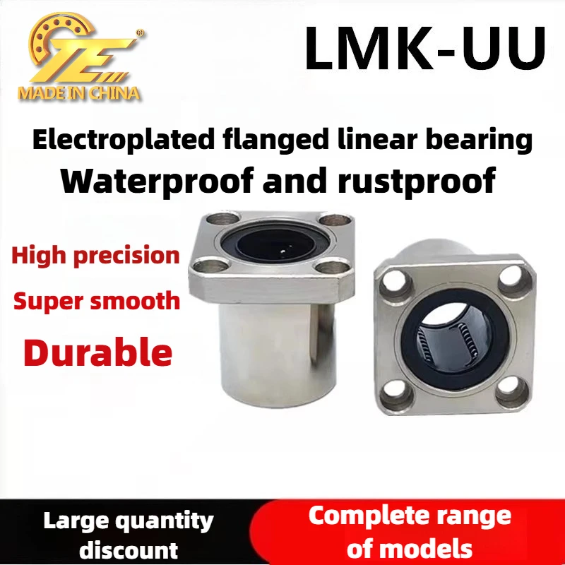 China TE Method Blue LMK6UU 8 10 12 13 16 20 25 30 35 40 50 Electroplated Anti-rust Linear Bearings