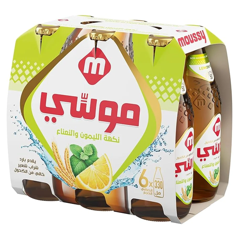 Verst: De Gids voor het Kiezen van de Beste Non-Alcoholische Bierproducten