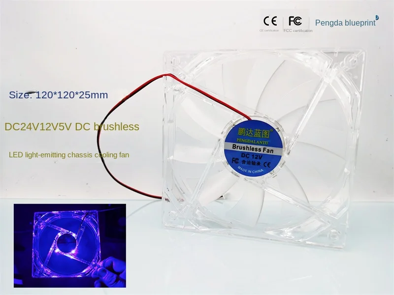 

Новый бесшумный 12025 12 см светящийся светодиодный прозрачный 24 в 12 В 5 в подшипник шасси охлаждающий вентилятор 120*120*25 мм