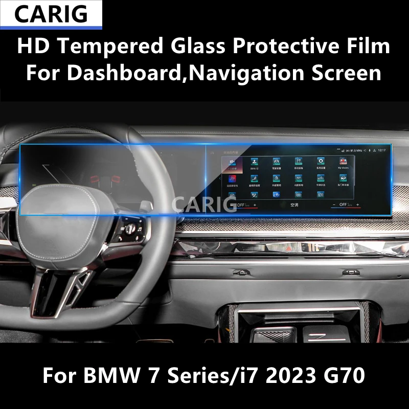 

For BMW 7 Series/i7 2023 G70 Dashboard,Navigation Screen HD Tempered Glass Protective Film Anti-scratch Accessories Refit