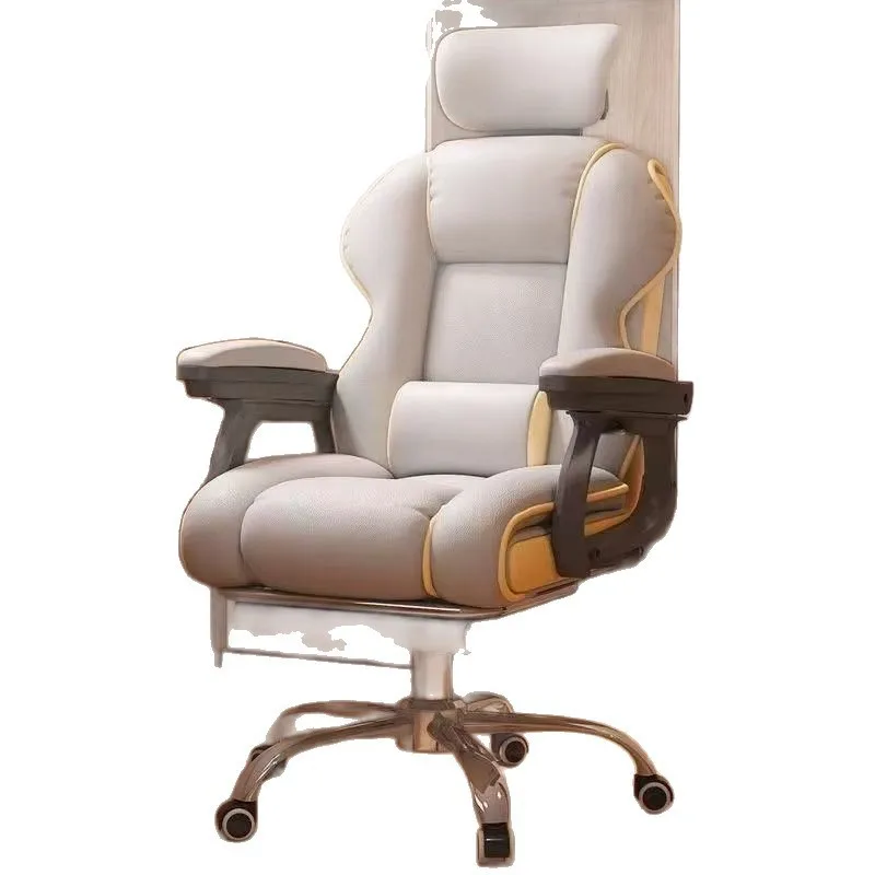 

Household backrest soft movable study chair sofa computer chair reclining desk study chair