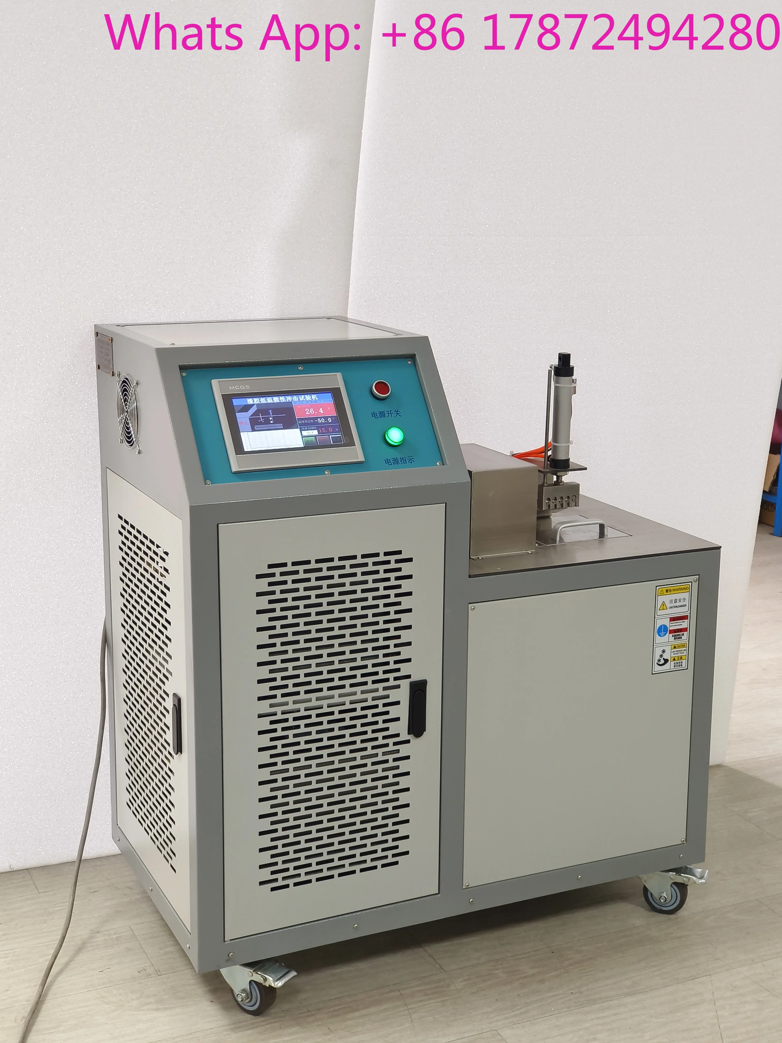 Rubber Low-Temperature Brittleness  Impact Tester