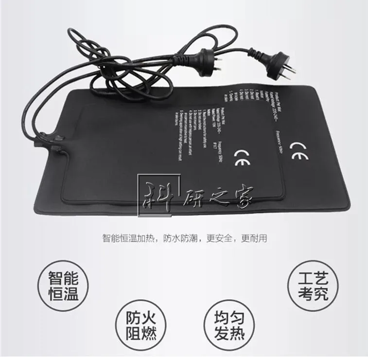 Constant Temperature Mouse Heating Pad Rat Heating Pad Cat Dog Rabbit Warming Blanket Small Animal Heating Blanket Pad