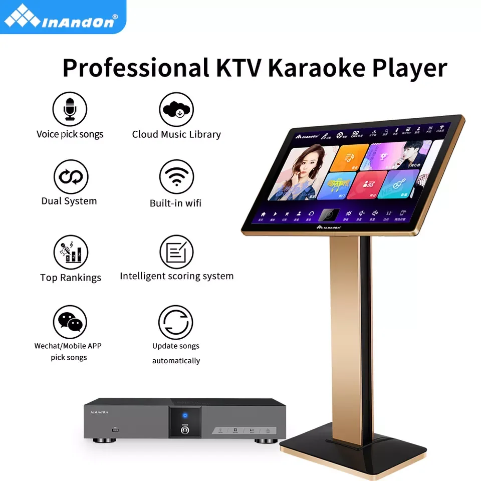 High Quality Karaoke Set 4T InAndon KTV Karaoke System Machine with Speakers 4K HIFI Karaoke Machine Player