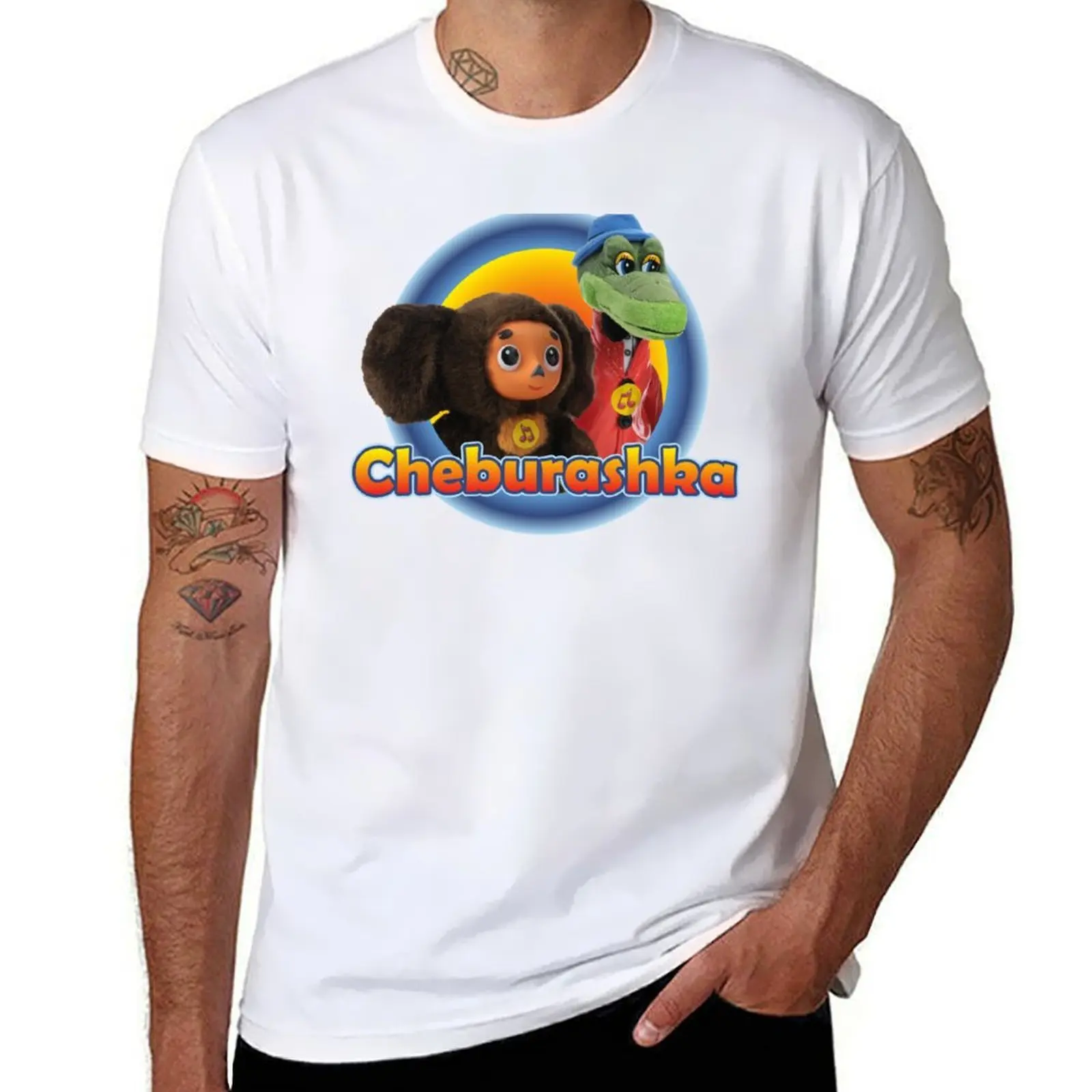 

Cheburashka and Gena T-Shirt t shirts for man graphic funny man t shirt designer T-Shirt